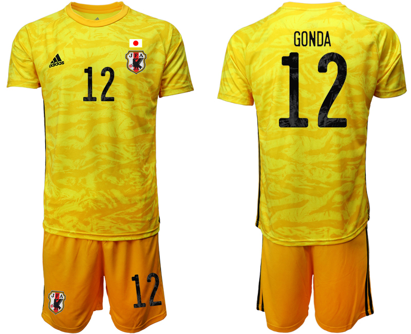 Men 2020-2021 Season National team Japan goalkeeper yellow #12 Soccer Jersey